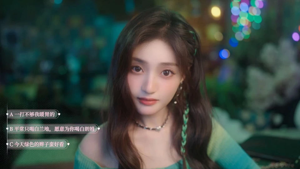 PC-天呐!找不到真爱就扑街! 中文版