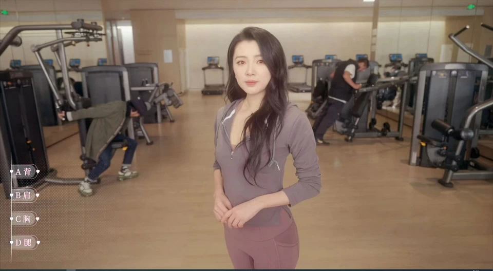 PC-天呐!找不到真爱就扑街! 中文版