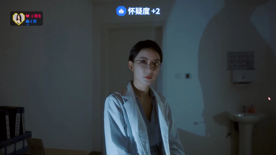 PC-甜心AI追捕计划 中文版