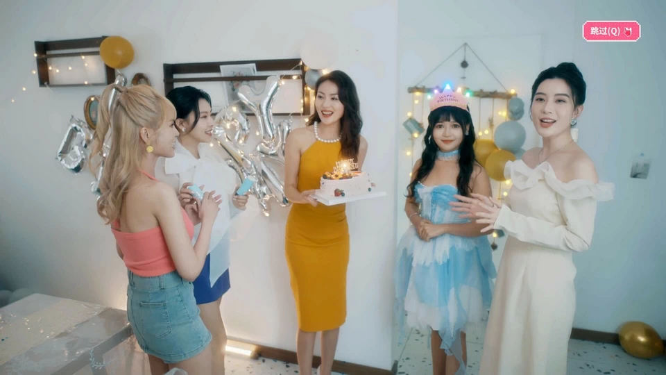 PC-甜心AI追捕计划 中文版