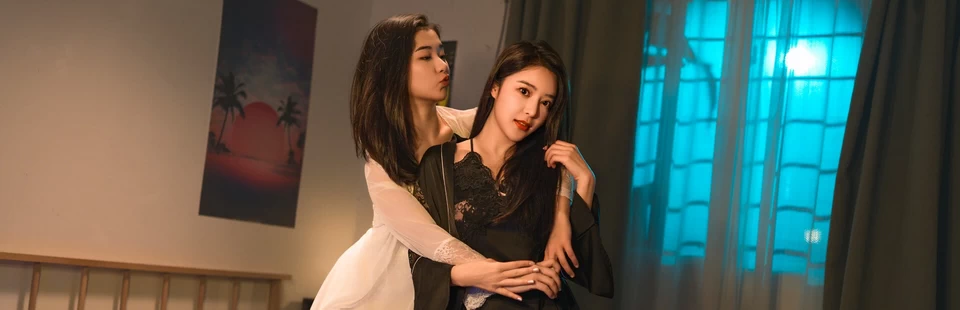 PC-定制女友 中文版