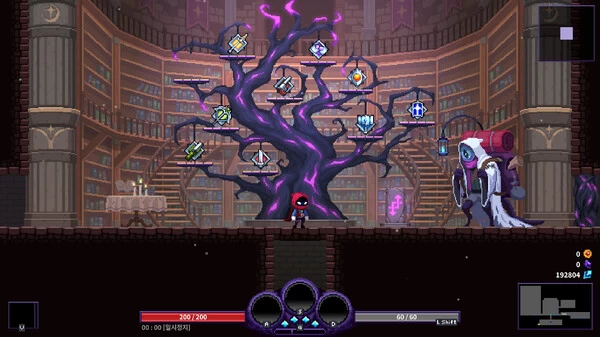 PC-噩梦 疯狂之夜 中文版