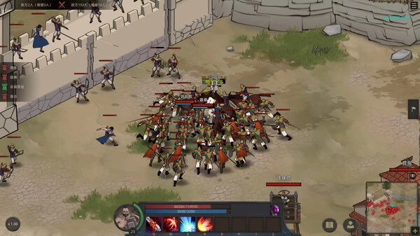 PC-部落与弯刀 中文版