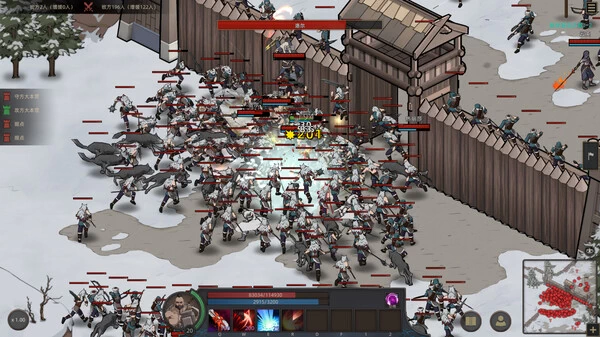 PC-部落与弯刀 中文版