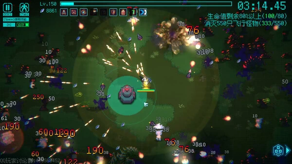 PC-绝境使者 正式中文版