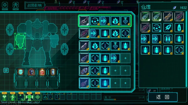 PC-绝境使者 正式中文版