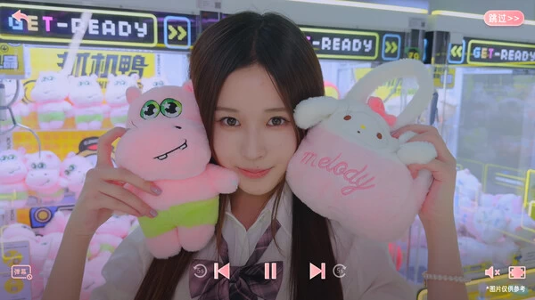 PC-心动满屋 中文版（态影像游戏）