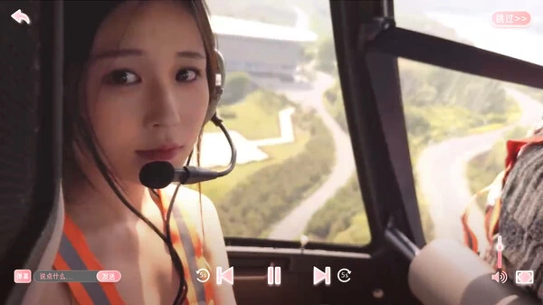 PC-心动满屋 中文版（态影像游戏）