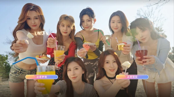 PC-恋爱单选题 中文版