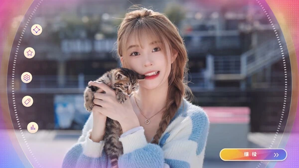 PC-恋爱单选题 中文版