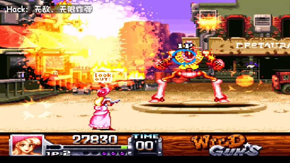 【SFC】金手指+Hack合集