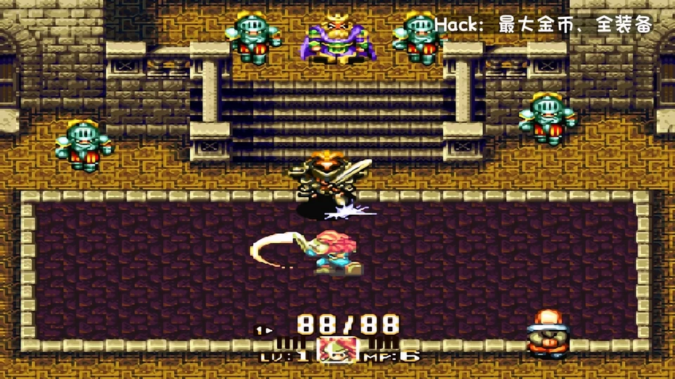 【SFC】金手指+Hack合集