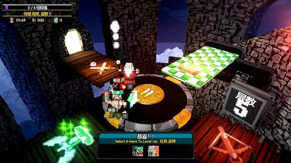 PC-魔盾联盟 中文版