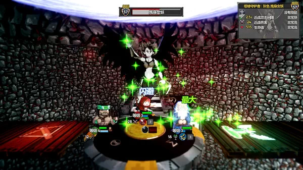 PC-魔盾联盟 中文版