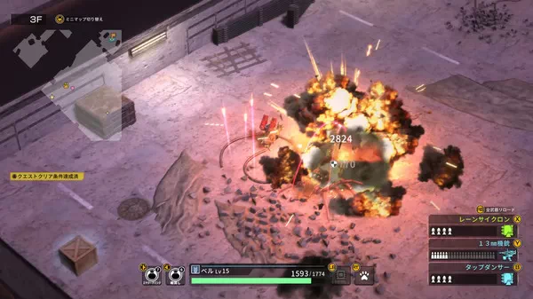 PC-重装机犬 中文版