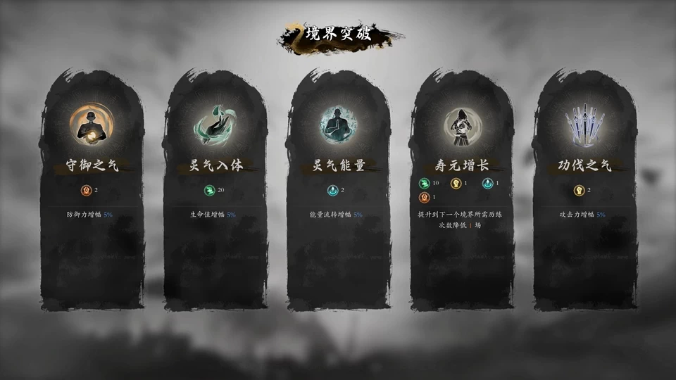 PC-海山 昆仑镜 中文语音版