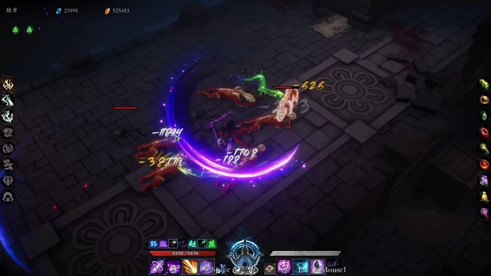 PC-海山 昆仑镜 中文语音版