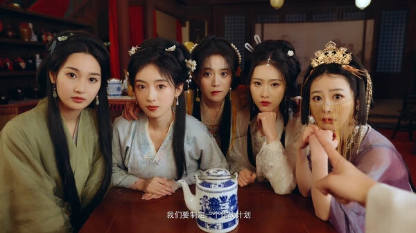 PC-重生!我在古代遇佳人 中文版