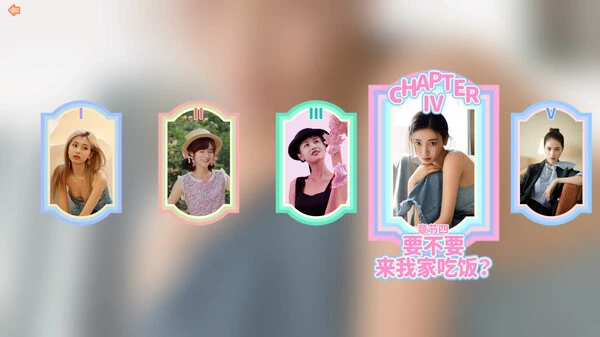 NS-完蛋!我被美女包围了! 中文版