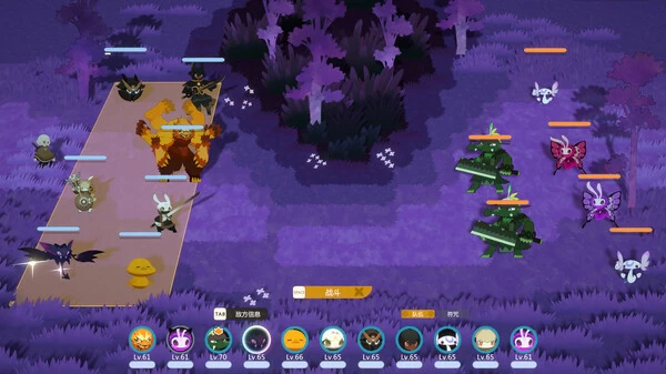 PC-妖之乡 中文版