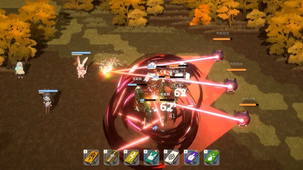 PC-妖之乡 中文版