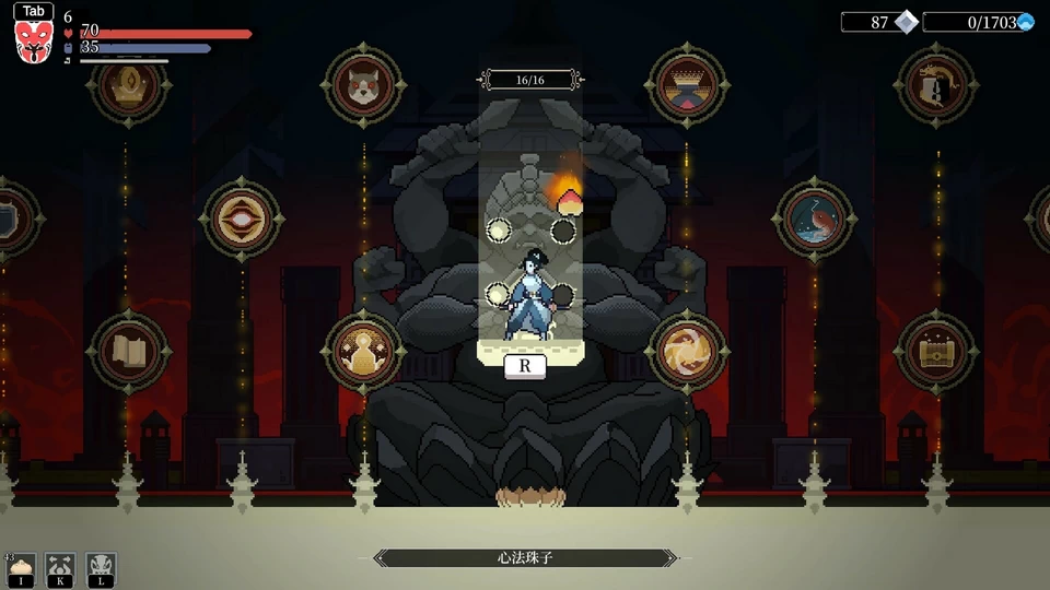 PC-黑白剑刃 中文版