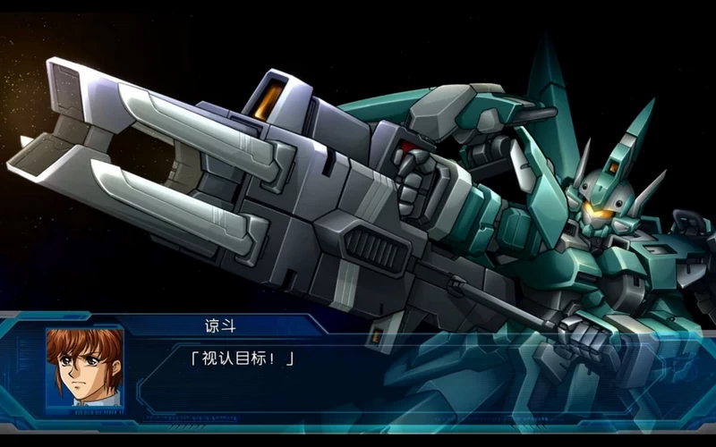 PS3-超级机器人大战OG 月之民 中文版