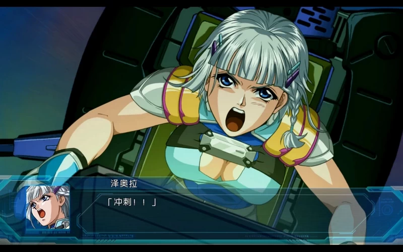 PS3-超级机器人大战OG 月之民 中文版