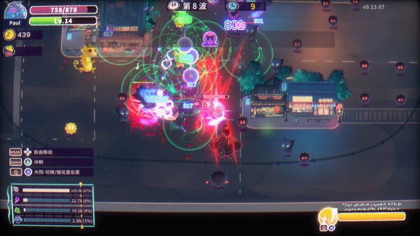 PC-共鸣 ReMix 中文版