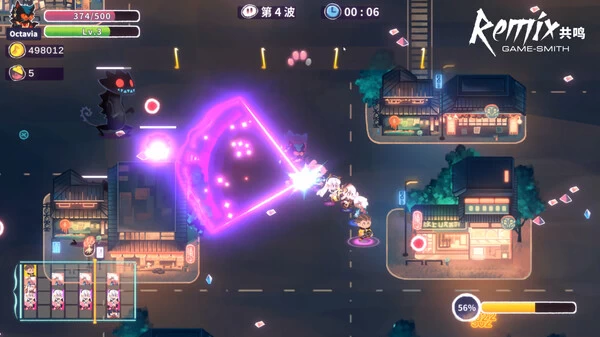 PC-共鸣 ReMix 中文版