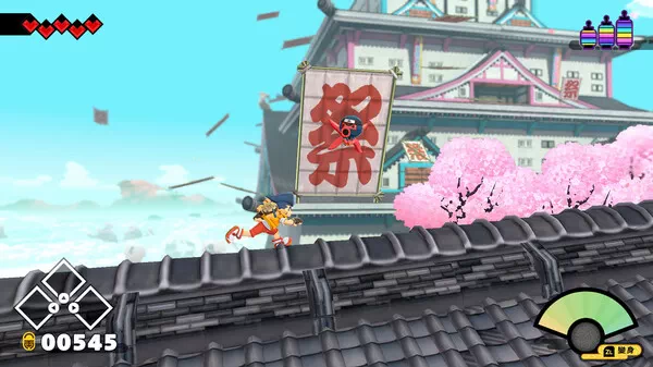 NS-羽袈流 中文版