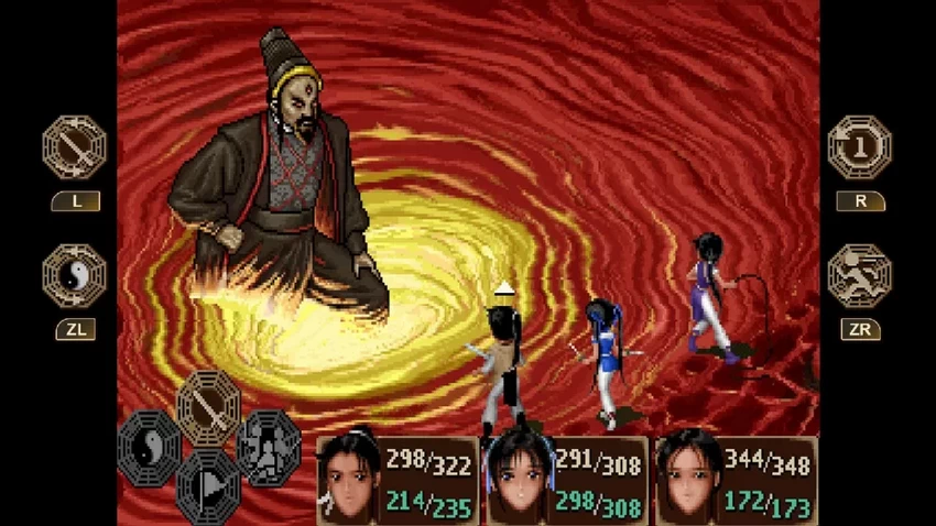 PC-仙剑奇侠传1~7合集 中文版