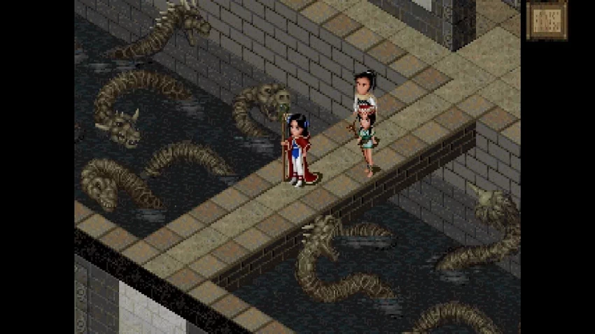 NS-仙剑奇侠传 98柔情中文版