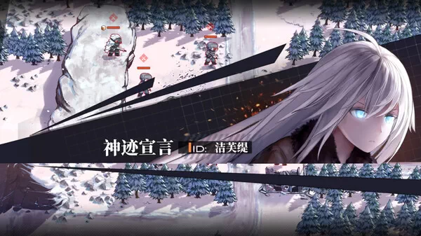 PC-逆向坍塌 面包房行动 中文版