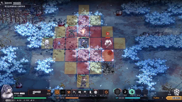 PC-逆向坍塌 面包房行动 中文版