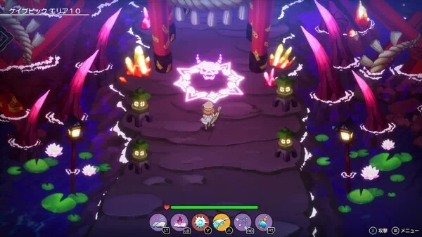 PC-离亚世界 中文版