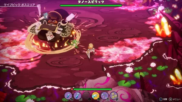 PC-离亚世界 中文版