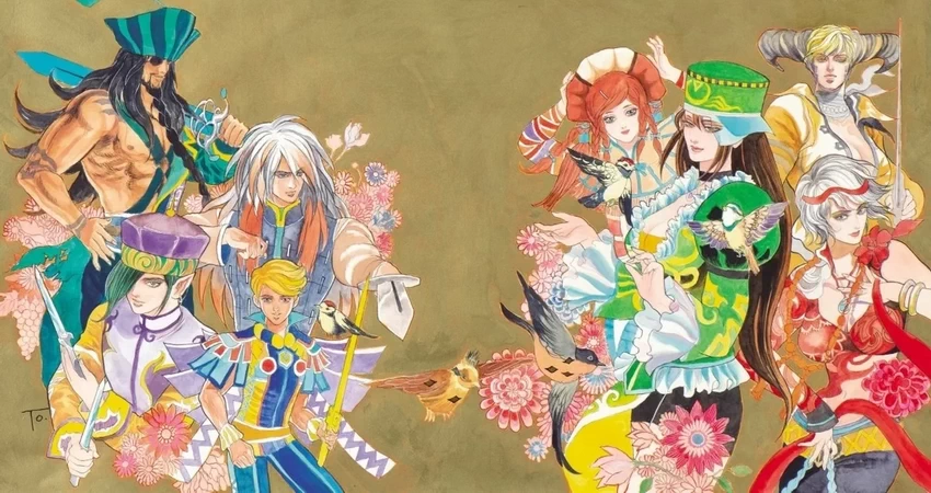 NS-浪漫沙加 吟游诗人之歌 中文版