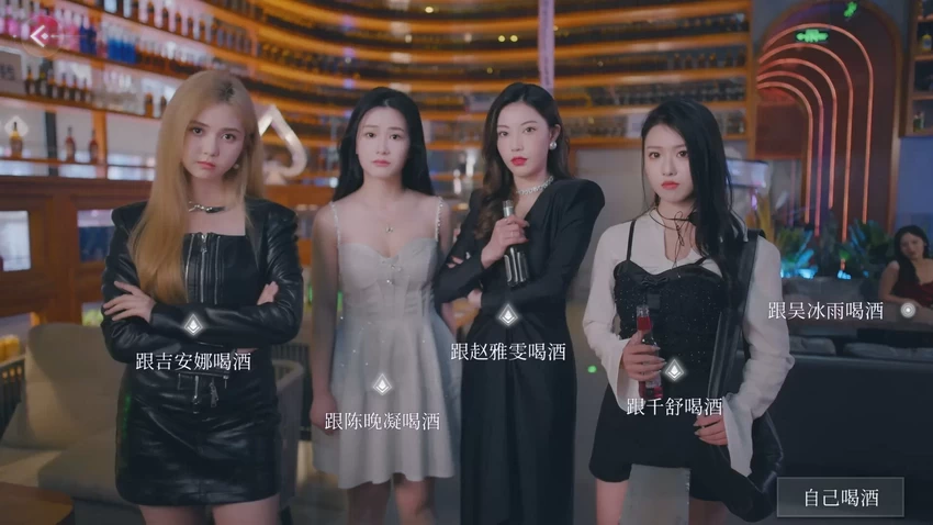 PC-三日危情 独家的记忆 中文语音版