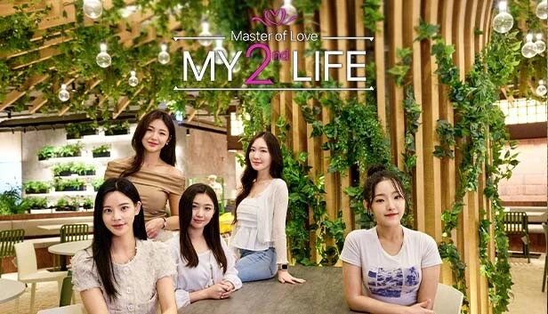 PC-爱情大师 中文版