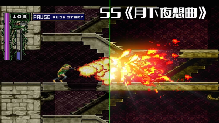 ReShade画质增强插件 中文版