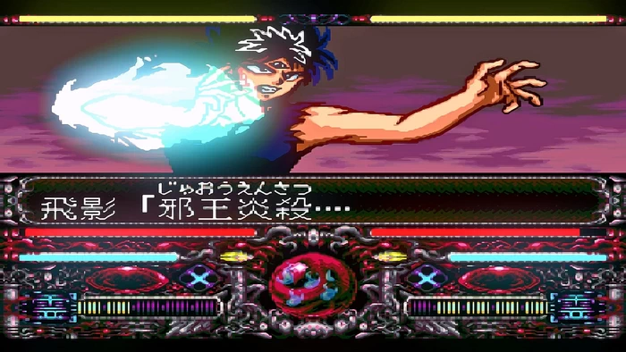 ReShade画质增强插件 中文版