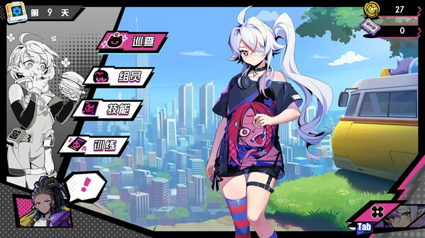 PC-元气百响 中文版