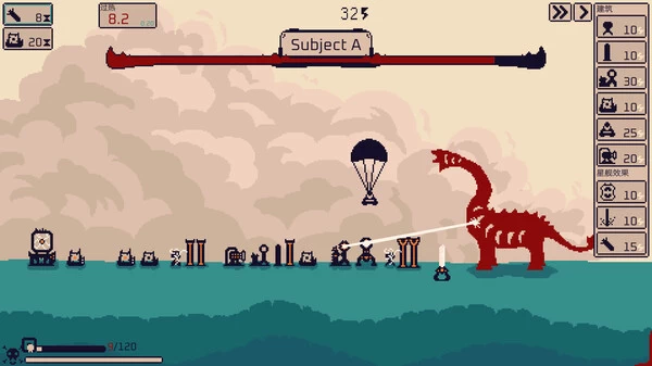 PC-异星计划 中文版