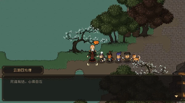 PC-大江湖之苍龙与白鸟 中文版