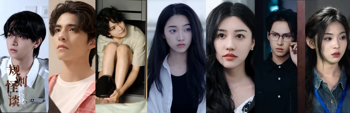 PC-规则怪谈 盛崖小区 中文语音版