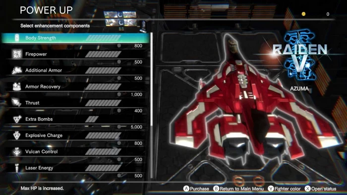 PC-雷电新星 英日文版