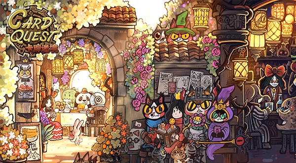 PC-卡牌迷境 中文版