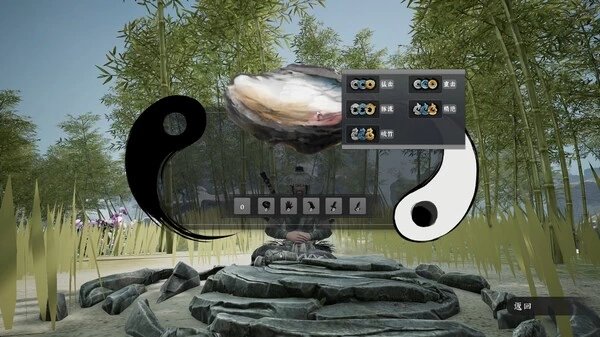 PC-绝世好武功 中文版