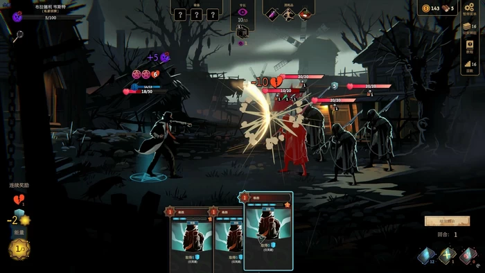 PC-蠕行的恐惧 克苏鲁选集 中文版